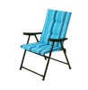 Poltrona relax lazy blu